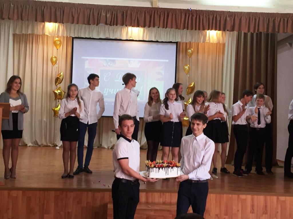 IMG 20191014 WA0003
